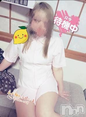 新潟デリヘル 新潟市鳥屋野潟ちゃんこ(ニイガタシトヤノガタチャンコ) れもん(20)の5月11日写メブログ「ねぇ……会いたい🍋」