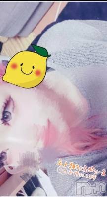 新潟デリヘル 新潟市鳥屋野潟ちゃんこ(ニイガタシトヤノガタチャンコ) れもん(20)の5月21日写メブログ「お疲れ様‪💕︎︎」