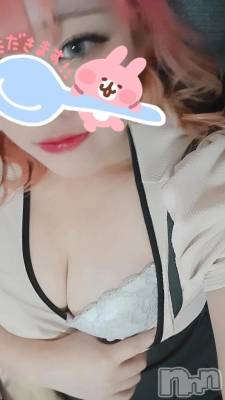 新潟デリヘル 新潟市鳥屋野潟ちゃんこ(ニイガタシトヤノガタチャンコ) れもん(20)の6月3日写メブログ「れもんと一緒に…‪💕︎︎」
