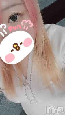 新潟デリヘル 新潟市鳥屋野潟ちゃんこ(ニイガタシトヤノガタチャンコ) れもん(20)の6月7日写メブログ「待ってるゾ‪🫶🏻︎‪💕︎︎」