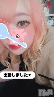新潟デリヘル 新潟市鳥屋野潟ちゃんこ(ニイガタシトヤノガタチャンコ) れもん(20)の6月9日写メブログ「れもん出勤したゾ🍋」