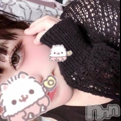 新潟デリヘル 新潟市鳥屋野潟ちゃんこ(ニイガタシトヤノガタチャンコ) れもん(20)の8月31日写メブログ「イチャイチャ楽しかったな♥️」