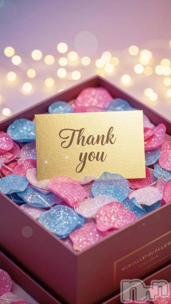 新潟ソープスチュワーデス みお(24)の4月1日写メブログ「2/29お礼日記🧸💌」