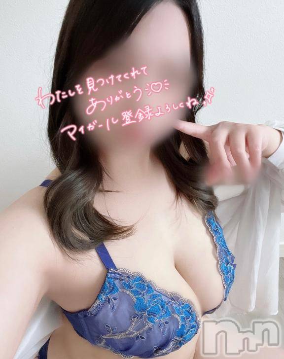 新潟ソープスチュワーデスみお(24)の2026年3月23日写メブログ「初めまして🫶」