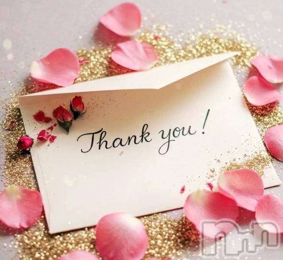 新潟ソープスチュワーデスみお(24)の2026年4月14日写メブログ「4/12お礼日記🧸💌」