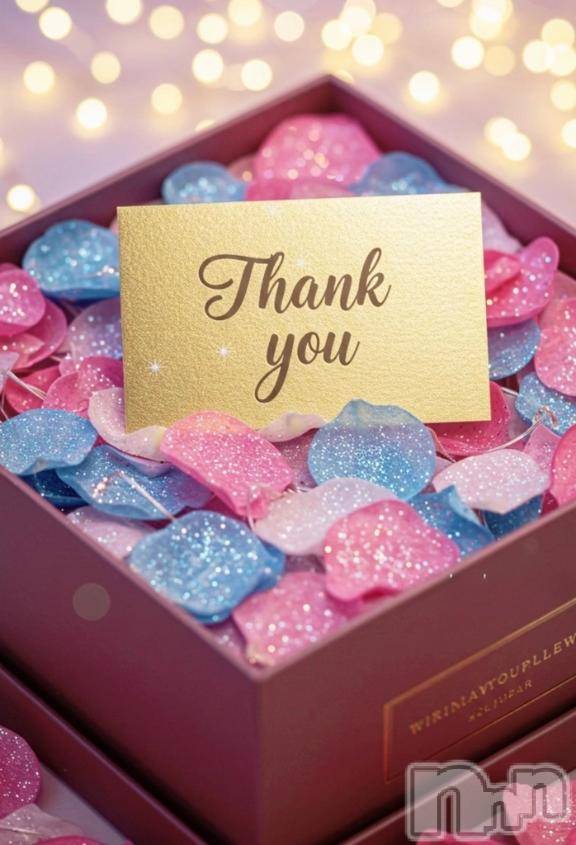 新潟ソープスチュワーデスみお(24)の2026年4月27日写メブログ「4/25お礼日記🧸💌」