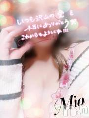 新潟ソープスチュワーデス みお(24)の5月7日写メブログ「5/6お礼日記🧸💌」