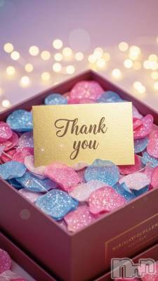 新潟ソープ スチュワーデス みお(24)の4月1日写メブログ「2/29お礼日記🧸💌」