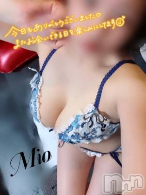 新潟ソープ スチュワーデス みお(24)の5月25日写メブログ「5/24お礼日記🧸💌」