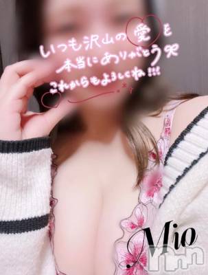 新潟ソープ スチュワーデス みお(24)の10月19日写メブログ「10/17お礼日記🧸💌」