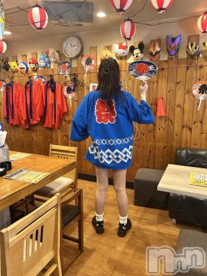 ��������ˤ��륹�ʥå��������륺�С��֤��פꥹ�ʥå� ��ä��礤(���ޥĥꥹ�ʥå���å��祤)�פΥ��㥹�ȡ֥˥��פξҲ����