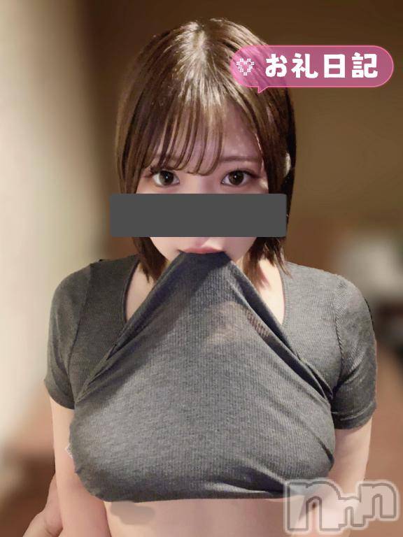 新潟ソープ新潟バニーコレクション(ニイガタバニーコレクション)シホ(21)の2026年4月5日写メブログ「22:50~のお兄さん💌」