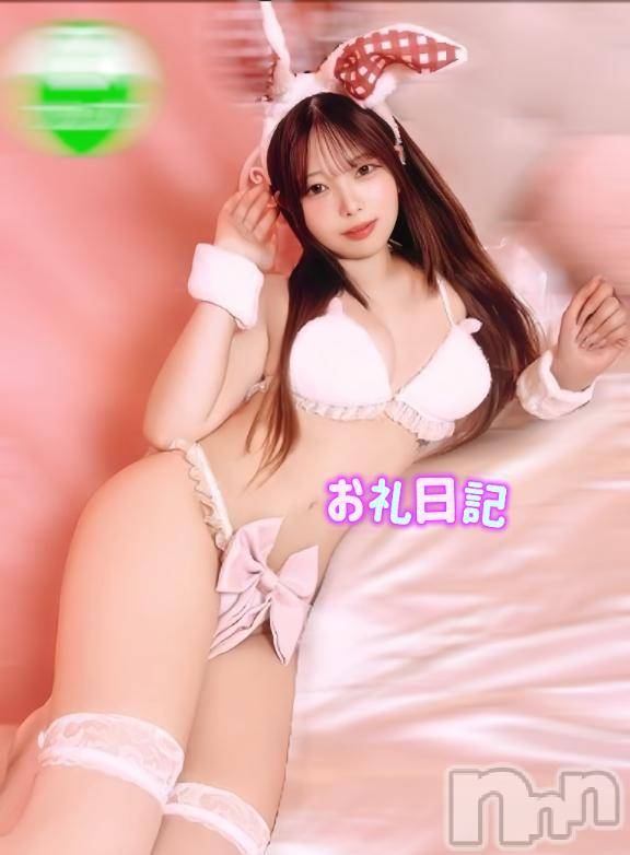 新潟ソープ新潟バニーコレクション(ニイガタバニーコレクション)シホ(21)の2026年4月6日写メブログ「9:20~のお兄さん💌」