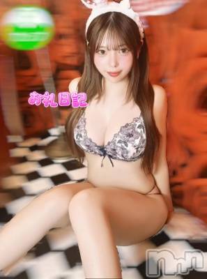 新潟ソープ 新潟バニーコレクション(ニイガタバニーコレクション) シホ(21)の4月4日写メブログ「11:30~のお兄さん💌」