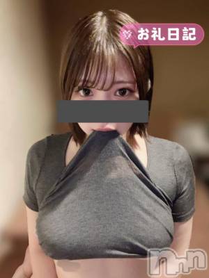 新潟ソープ 新潟バニーコレクション(ニイガタバニーコレクション) シホ(21)の4月8日写メブログ「11:20~のお兄さん💌」