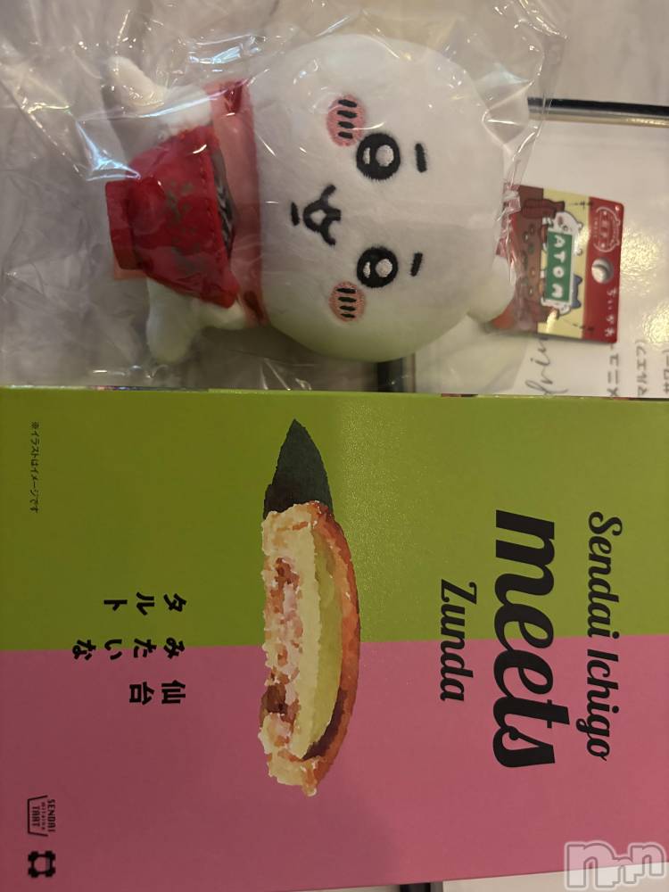 ��Į���ʥå��������륺�С�SweetBell(�������ȥ٥�) �ߤ��4��15���̥�֥������Ѥ�餺�Ƥβ֤ΤޤޤǤ��ơ���