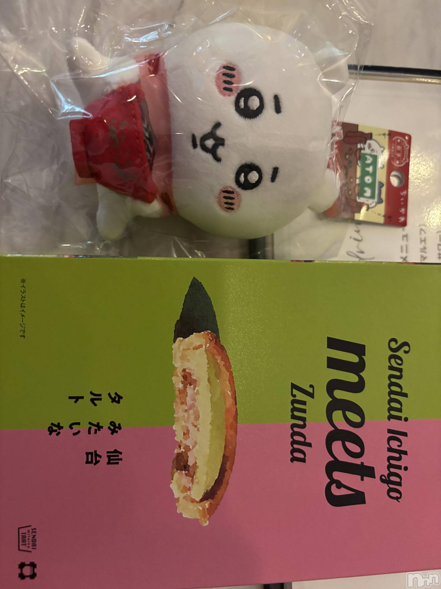 ��Į���ʥå��������륺�С�SweetBell(�������ȥ٥�) ��2026ǯ4��15���̥�֥������Ѥ�餺�Ƥβ֤ΤޤޤǤ��ơ���