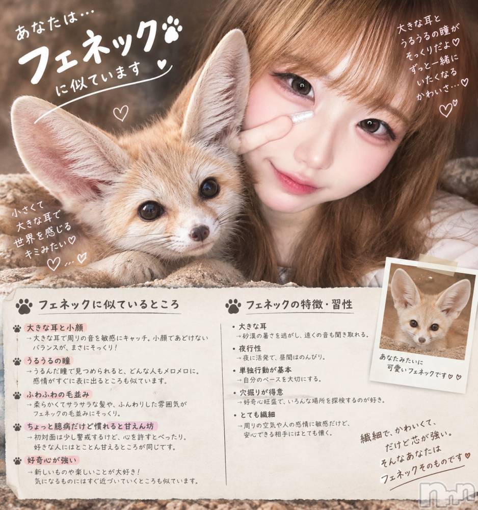 ��Į���ʥå��������륺�С�������&���饪��BAR  L  STYLE(�С����륹������) �Ϥʤ�9��21���̥�֥����֤�äƤߤ��������💘��