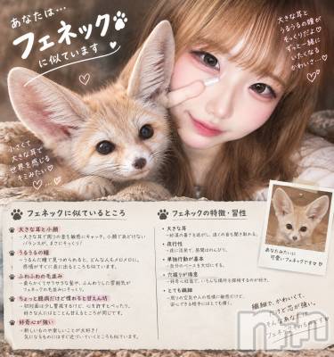 ��Į���ʥå��������륺�С�������&���饪��BAR  L  STYLE(�С����륹������) �Ϥʤ�9��21���̥�֥����֤�äƤߤ��������💘��