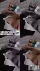 新潟メンズエステあろまえすて＠新潟(アロマエステアットニイガタ) 麗＊うらら(27)の4月16日動画「テレパシー🖐🏻🪄︎︎」