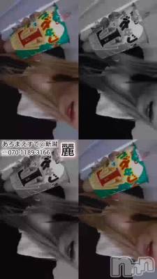 新潟メンズエステ あろまえすて＠新潟(アロマエステアットニイガタ) 麗＊うらら(27)の4月27日動画「絶対アレだっ🧠⛑️」