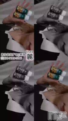 新潟メンズエステ あろまえすて＠新潟(アロマエステアットニイガタ) 麗＊うらら(27)の4月16日動画「テレパシー🖐🏻🪄︎︎」