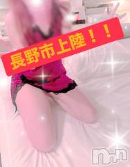 松本発デリヘル（松本市発）アロマーナ(アロマーナ-マツモトシハツ) （松本市発）まき先生(30)の7月23日写メブログ「長野市上陸🫡🌺」