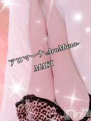 松本発デリヘル（松本市発）アロマーナ(アロマーナ-マツモトシハツ) （松本市発）まき先生(30)の10月6日写メブログ「今週の出勤予定🌸」