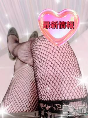 松本発デリヘル （松本市発）アロマーナ(アロマーナ-マツモトシハツ) （松本市発）まき先生(30)の9月10日写メブログ「遊びましょ♡」