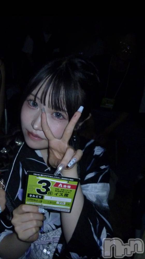 ��Į���ʥå��������륺�С�GIRLS BAR ROBIN(�����륺�С����ӥ�) ��ʤ�4��12���̥�֥����ֵ�ǯ�βֲ�💝��