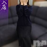 体験。せりな奥様