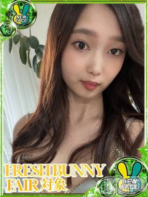 ユナ(24) 身長157cm、スリーサイズB84(E).W56.H84。新潟ソープ 新潟バニーコレクション(ニイガタバニーコレクション)在籍。