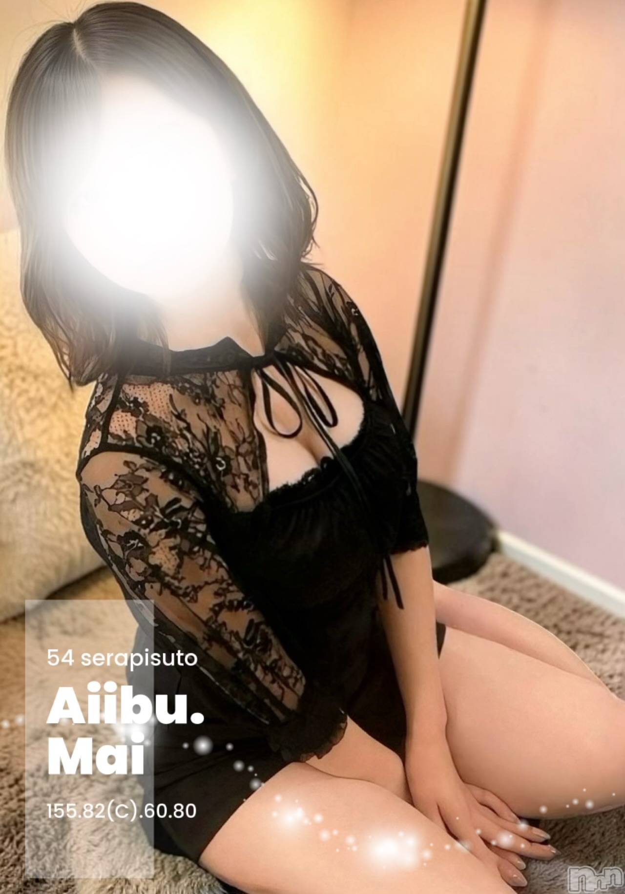新潟メンズエステ愛ぃ撫 -アィーブ-(アイーブ)まい(27)の2026年6月3日写メブログ「肌寒い夜はぬくもりを」