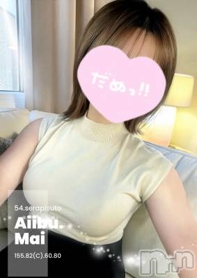 新潟メンズエステ 愛ぃ撫 -アィーブ-(アイーブ) まい(27)の5月5日写メブログ「今からでも間に合うよ？☀️」