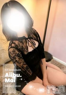 まい(27) 身長155cm、スリーサイズB(D).W.H。新潟メンズエステ 愛ぃ撫 -アィーブ-(アイーブ)在籍。