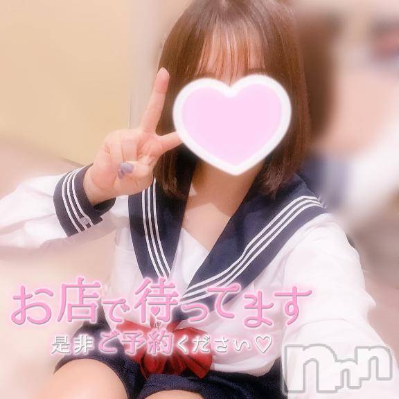 新潟デリヘル奥様特急 新潟店(オクサマトッキュウニイガタテン) みく(21)の3月23日写メブログ「最強じゃない⁉️」