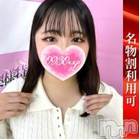 みく