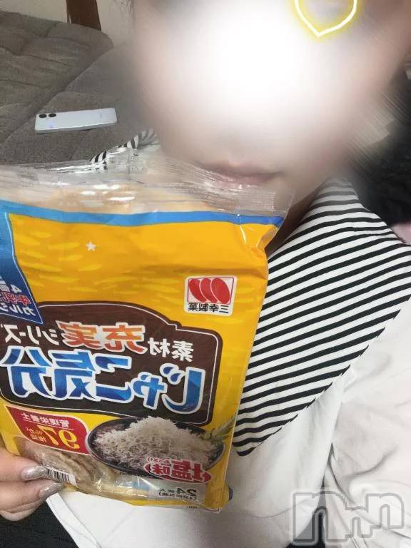新潟デリヘル新潟市鳥屋野潟ちゃんこ(ニイガタシトヤノガタチャンコ) あも(23)の7月18日写メブログ「語彙力ないあも😳」