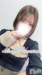 長岡デリヘルROOKIE(ルーキー) ゆみ(20)の3月25日写メブログ「お礼日記💌」