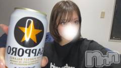 長岡デリヘルROOKIE(ルーキー) ゆみ(20)の3月26日写メブログ「ひみつの一杯🤫︎💕︎︎」