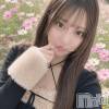 長岡デリヘル ROOKIE(ルーキー) ゆみ(20)の7月20日写メブログ「お礼💌プレトマト新規様」