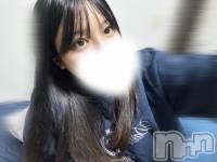 長岡デリヘル ROOKIE(ルーキー) ゆづ☆プラチナ(20)の4月3日写メブログ「まだまだ🌃」