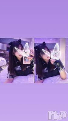 長岡デリヘル ROOKIE(ルーキー) ゆづ☆プラチナ(20)の4月1日写メブログ「レア？🤫」
