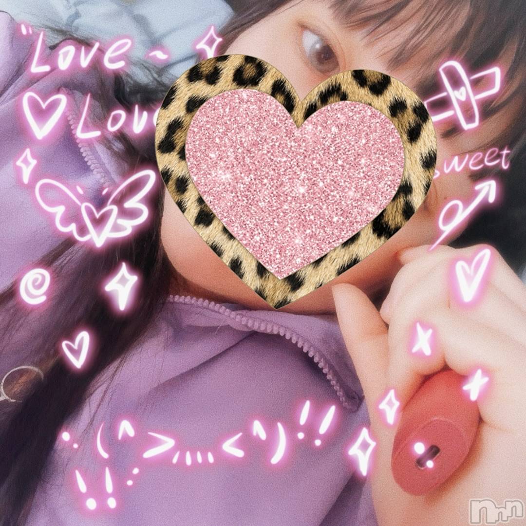 上越デリヘル上越最安値！奥様Deli急便(ジョウエツサイヤスネ！オクサマデリキュウビン)新人　めぐみ　色白清楚若妻(25)の2026年3月28日写メブログ「ありがとう♡」