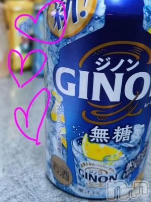 新潟デリヘル 新潟市鳥屋野潟ちゃんこ(ニイガタシトヤノガタチャンコ) あかり(37)の3月31日写メブログ「激アツ」