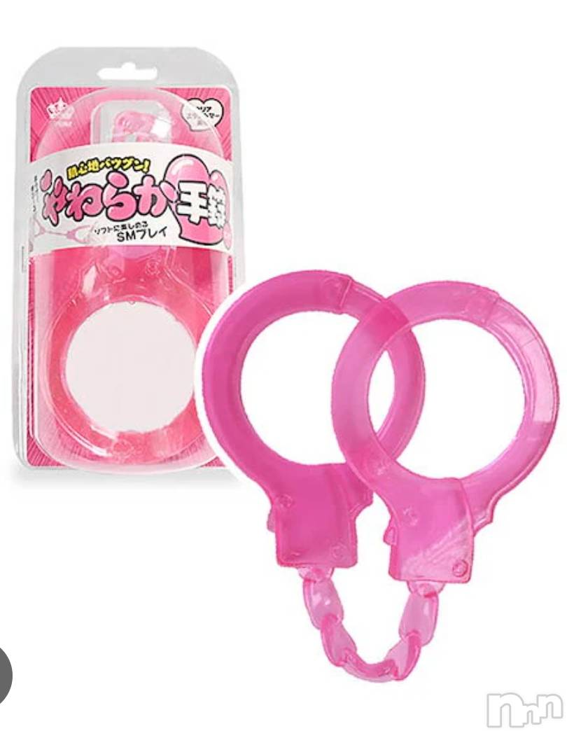 上越デリヘルらぶ妻　～新潟の人妻が集う店～(ラブツマ)【初出勤】戸田わかな☆ご奉仕奥様(34)の2026年4月1日写メブログ「お巡りさん！」