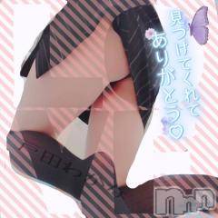 上越デリヘルらぶ妻　～新潟の人妻が集う店～(ラブツマ) 【初出勤】戸田わかな☆ご奉仕奥様(34)の3月25日写メブログ「キツイ女」