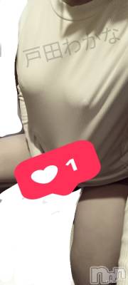 上越デリヘル らぶ妻　～新潟の人妻が集う店～(ラブツマ) 【初出勤】戸田わかな☆ご奉仕奥様(34)の3月30日写メブログ「シャワーかけて濡らしてもいいんだよ」