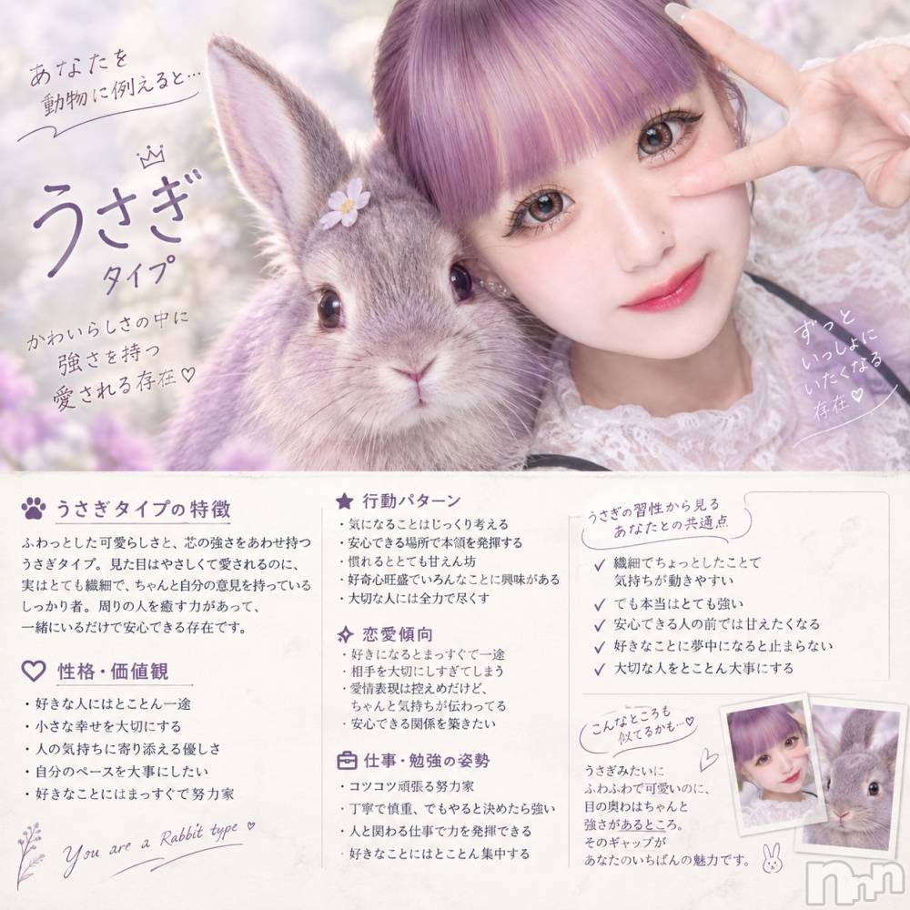 ��Į���ʥå��������륺�С�������&���饪��BAR  L  STYLE(�С����륹������) �륢��9��22���̥�֥����֤����������