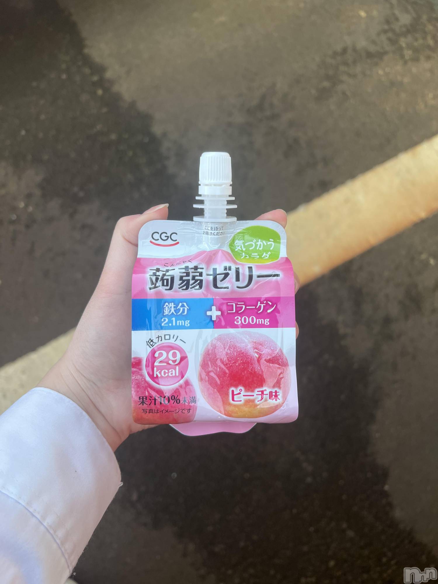 ��Į���ʥå��������륺�С�������&���饪��BAR  L  STYLE(�С����륹������) ��2026ǯ4��21���̥�֥�����🌀🌀✨��